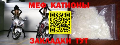 твердый Краснознаменск