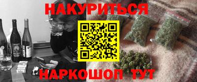 твердый Краснознаменск