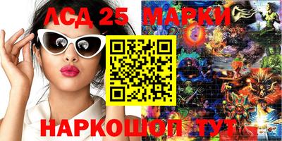 mdma Краснодар