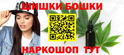mdma Краснодар