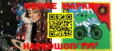 mdma Краснодар