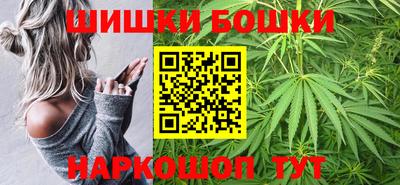 mdma Краснодар