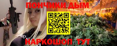 mdma Краснодар