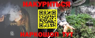 твердый Краснознаменск