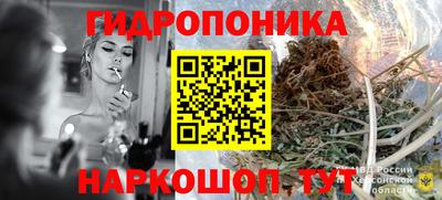 mdma Краснодар