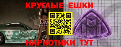 кокаин перу Краснокаменск