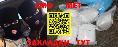 твердый Краснознаменск