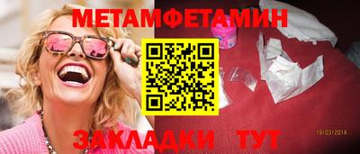 твердый Краснознаменск