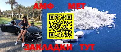 твердый Краснознаменск