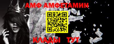 кокаин перу Краснокаменск