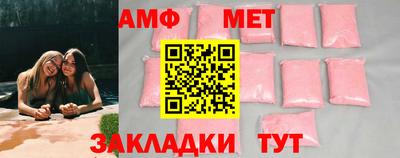 твердый Краснознаменск