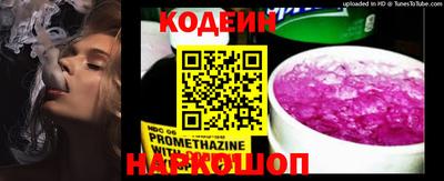 твердый Краснознаменск