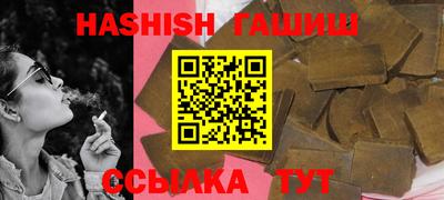 твердый Краснознаменск