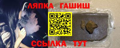 кокаин Кумертау