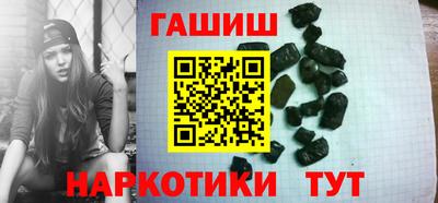 твердый Краснознаменск