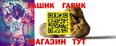твердый Краснознаменск